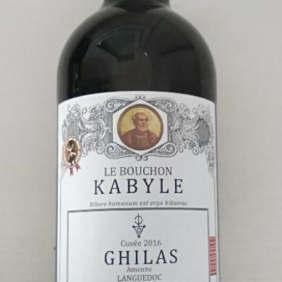 Ghilas copy copy
